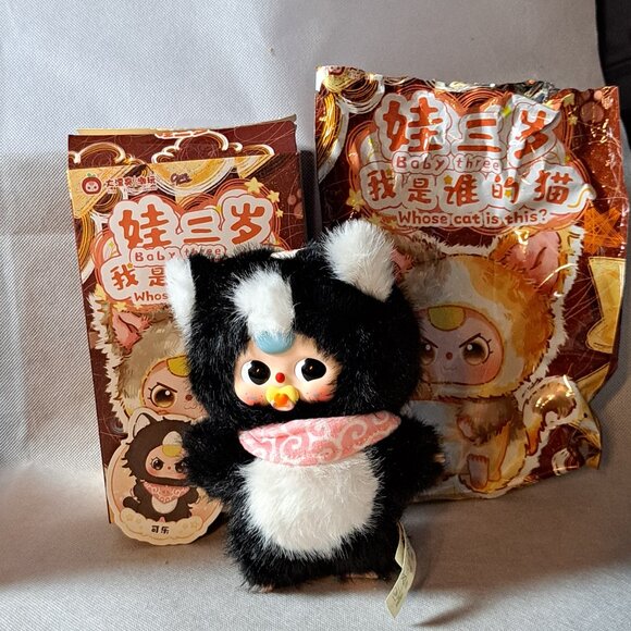 Baby Three BB3 Whose Cat is This Confirmed Plush Pendant Blind Box - Picture 1 of 16